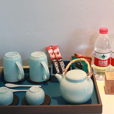 S&N Zhejiang Linhai International Hotel 외부 사진