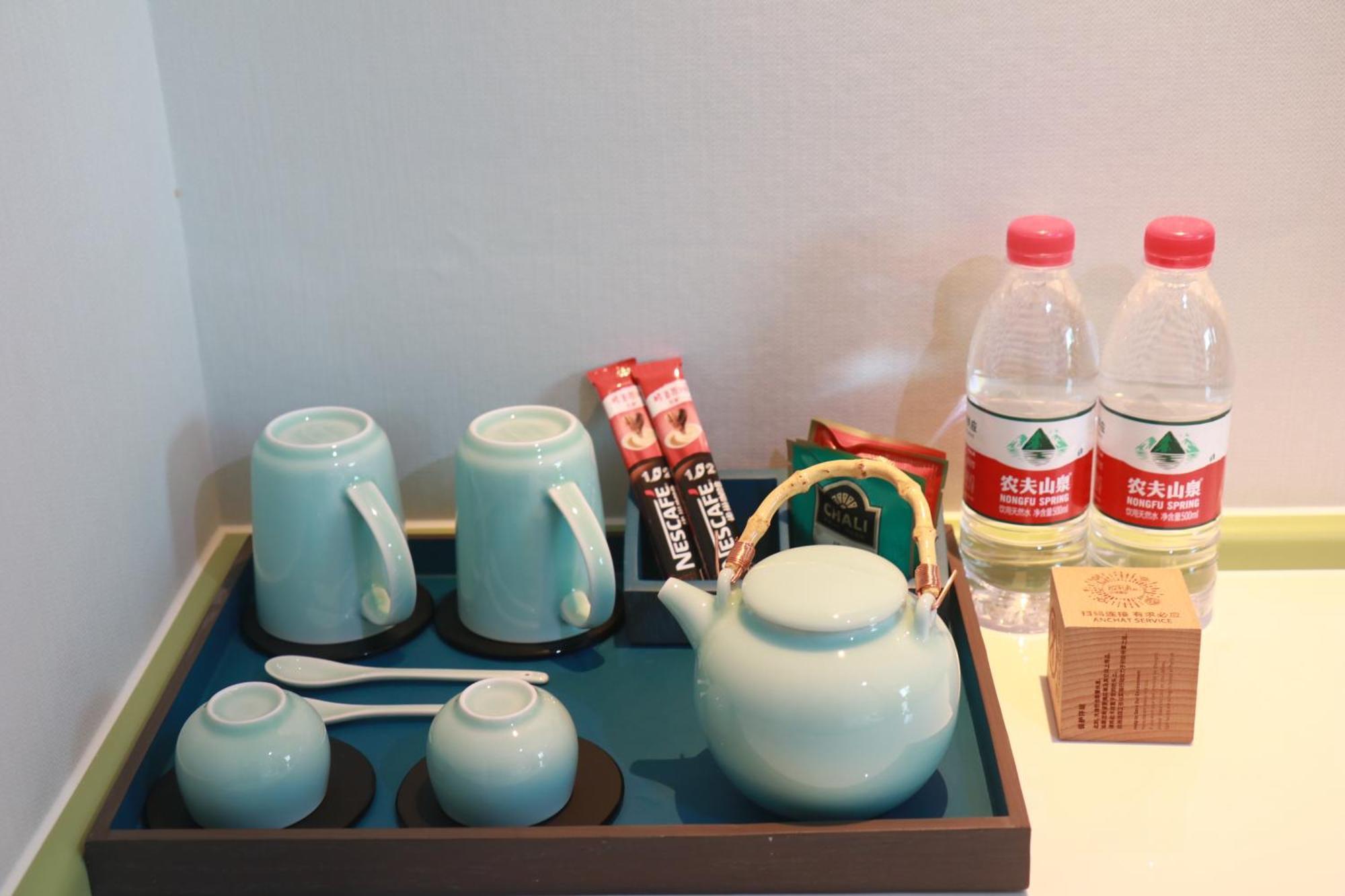 S&N Zhejiang Linhai International Hotel 외부 사진